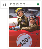 15. �wrobot�x(Vol.7)