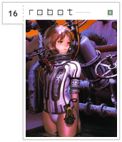 16. �wrobot�x(Vol.8)