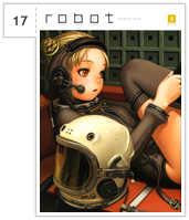 17. �wrobot�x(Vol.9)