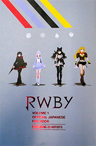 RWBY VOLUME 1 OFFICIAL JAPANESE FAN BOOK